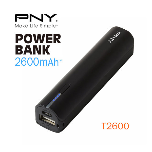 PNY (T2600) 2600mAh Universal Rechargeable Battery Bank