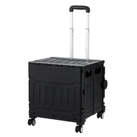 Thumbnail for Emajin Shopping Trolley Cart 75L Foldable Black