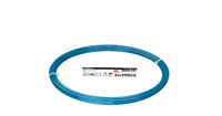 Thumbnail for PETG Filament HDglass 2.85mm Blinded Pearl Blue 50 gram 3D Printer Filament