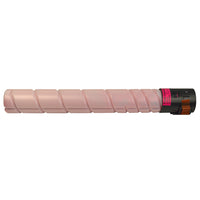 Thumbnail for Premium Magenta Generic Toner For TN512M