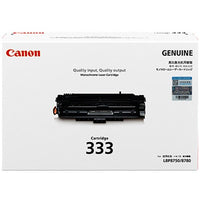 Thumbnail for CANON CANON CART333 STD BLACK TONER CARTRIDGE 10K TO SUIT DAMAGED CARTON