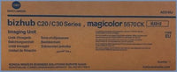 Thumbnail for KONICA MINOLTA KONICA MINOLTA BIZHUB C20/C20P IU312 YELLOW DRUM