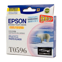 Thumbnail for EPSON T0596 Light Magenta Ink Cartridge