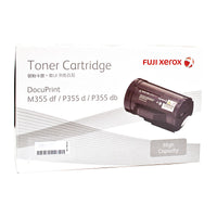 Thumbnail for FUJI XEROX Xerox CT201938 Black Toner
