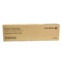 Thumbnail for FUJI XEROX CT351088 Drum Unit