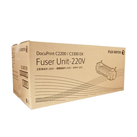 Thumbnail for FUJI XEROX EL500270 Fuser Unit