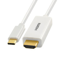 Thumbnail for ASTROTEK USB-C male to HDMI male cable, white color, gold plating, support 4k@60hz