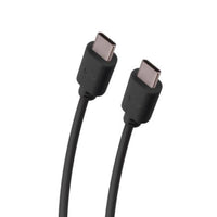 Thumbnail for Shintaro USB-C to USB-C cable 10cm BULK PACKAGE