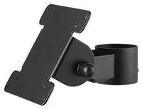 Thumbnail for Atdec POS Display Short Head APA-HS-45 - POS short display mount for 45mm poles