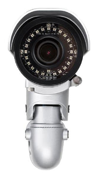 Thumbnail for D-Link DCS-7517 5 Megapixel Day &amp Night Outdoor Network Camera