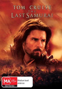 Thumbnail for Last Samurai, The DVD