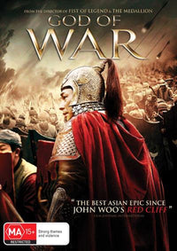 Thumbnail for God Of War DVD