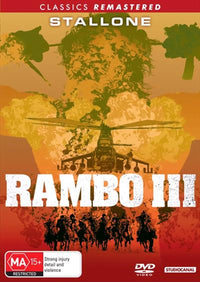 Thumbnail for Rambo - First Blood III DVD