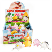 Thumbnail for Farm Animal Poo Poo Keychain