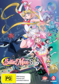 Thumbnail for Sailor Moon Super S - The Movie DVD