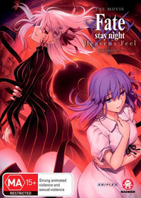 Thumbnail for Fate/Stay Night - Heaven's Feel II. Lost Butterfly DVD