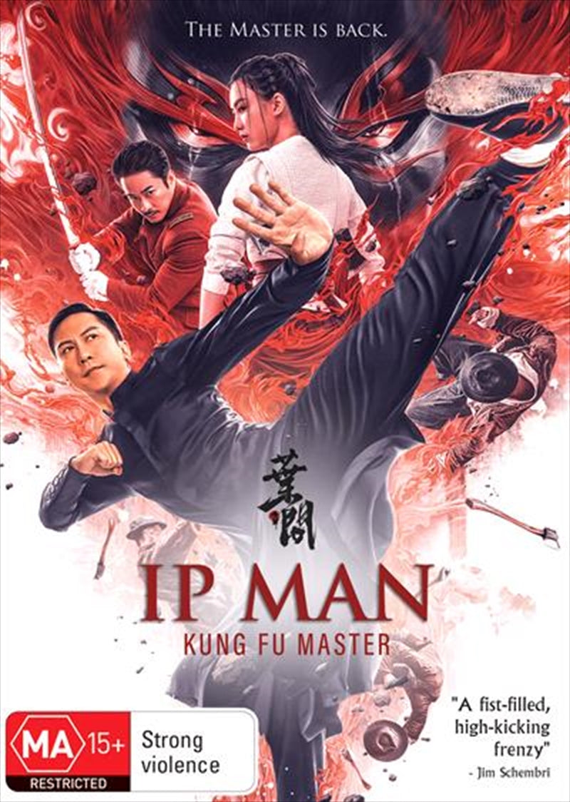 IP Man - Kung Fu Master DVD