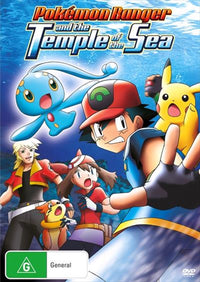 Thumbnail for Pokemon Ranger And The Temple Of The Sea DVD