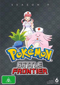 Thumbnail for Pokemon - Season 9 - Battle Frontier DVD