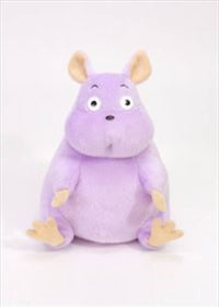 Thumbnail for Studio Ghibli Plush: Spirited Away - Boh Mouse (M)