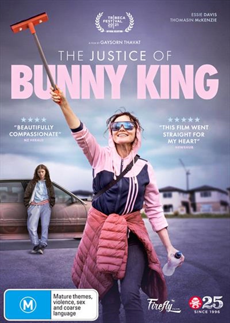 Justice Of Bunny King, The DVD