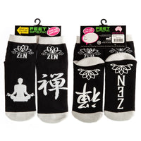 Thumbnail for Zen Feet Speak Socks