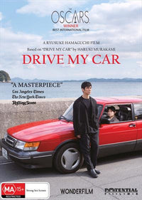 Thumbnail for Drive My Car DVD