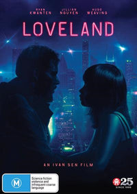 Thumbnail for Loveland DVD