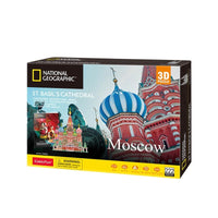 Thumbnail for Moscow St Basils Cathedral 222pc 3D National Geographic Puzzle