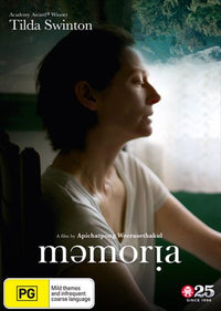 Thumbnail for Memoria DVD