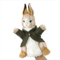 Thumbnail for Bunny Puppet 35cm