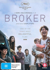 Thumbnail for Broker DVD