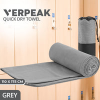 Thumbnail for VERPEAK Quick Dry Gym Sport Towel 110*175CM (Grey) VP-QDT-106-JLJD