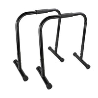 Thumbnail for VERPEAK Adjustable Parallel Bar (1Pair) VP-PB-105-SHQ