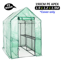Thumbnail for Garden Greenhouse Shed PE Cover Only 190cm Apex