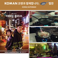 Thumbnail for KOMAN Shinewon Vinch IH Two Hands Wok 28cm Ceramic Non-stick Titanium GREY