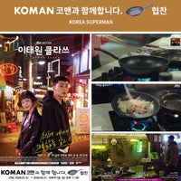 Thumbnail for KOMAN Non-Stick Titanium Coating Frying Pan 20cm