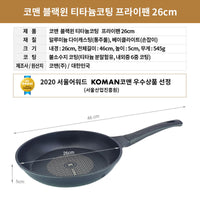 Thumbnail for KOMAN Non-Stick Titanium Coating Frying Pan 26cm