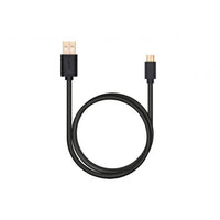 Thumbnail for UGREEN Micro-USB male to USB male cable gold-plated 1M (10836)