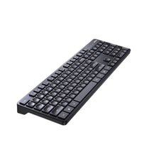 Thumbnail for UGREEN 90250 104-Key layout 2.4G Wireless Keyboard