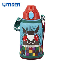Thumbnail for TIGER stainless bottle Sahara 2WAY echidna MBR-S06GA
