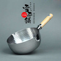 Thumbnail for Yoshikawa Stainless Yukihira Saucepan 22cm  YH6754