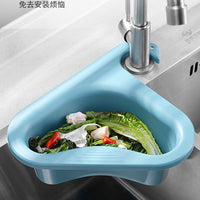 Thumbnail for cookingstuff Drainage Dang Type Non-Perforated Fruit Vegetable Basket Dry Wet Separation