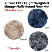 Thumbnail for 2-Toned Extra Light Weighted Shaggy Fluffy Floor Mat Grey