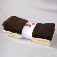 Thumbnail for Set of 4 Budget Cotton Hand Towels 42 x 67 cm Chocolate Cream