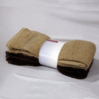 Thumbnail for Set of 4 Budget Cotton Hand Towels 42 x 67 cm Chocolate Latte