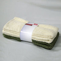 Thumbnail for Set of 4 Budget Cotton Hand Towels 42 x 67 cm Olive Cream