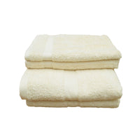 Thumbnail for Pack of 4 Uranus Cotton Bath Towel Set Cream