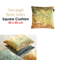 Thumbnail for Bedding House Van Gogh Paint Ochre Filled Square Cushion