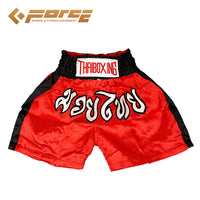 Thumbnail for Adults Boxing Pants Satin Red Blackstrip XXXL